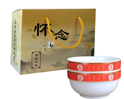 寿碗毛巾